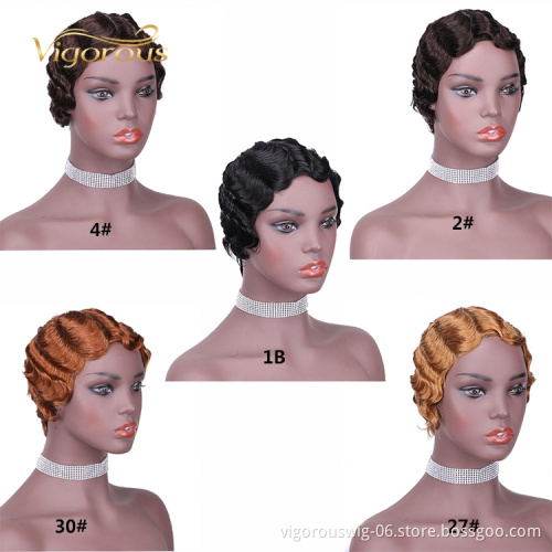 Vigorous Finger Wave Pixie Cut Good Quality Short Wave Bob For Woman Brazilian Brown Real Short Human Hair Wigs